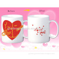 Red heart heat transfer change color cup